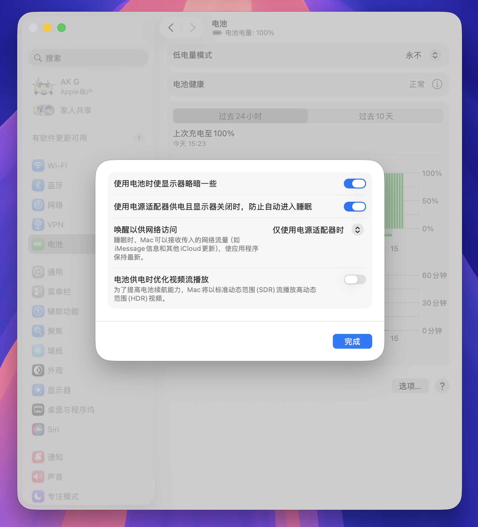 5e3995f01f01c164bb924b5bb03d117a